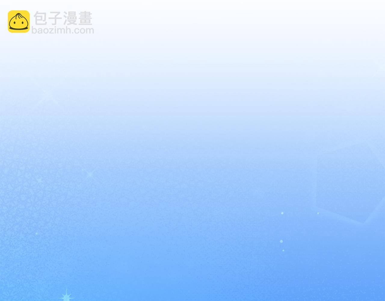 第16话 被告白59
