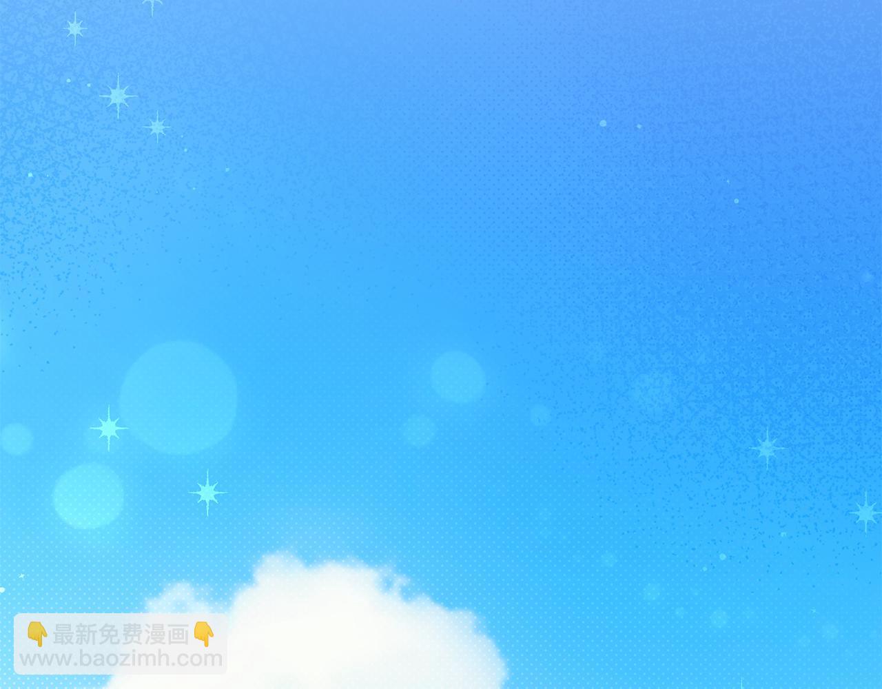 第16话 被告白60