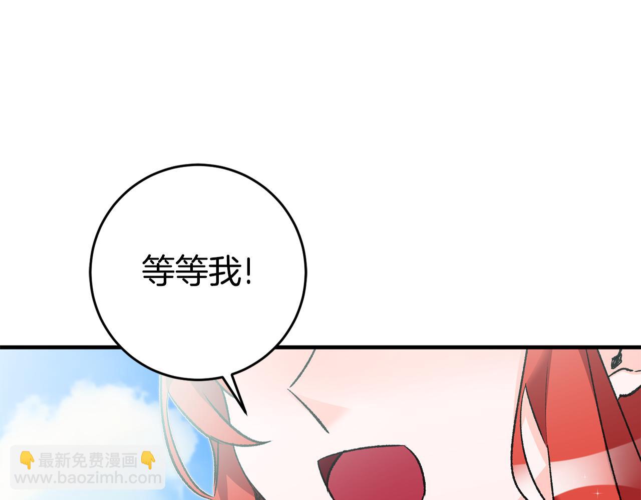 第16话 被告白63