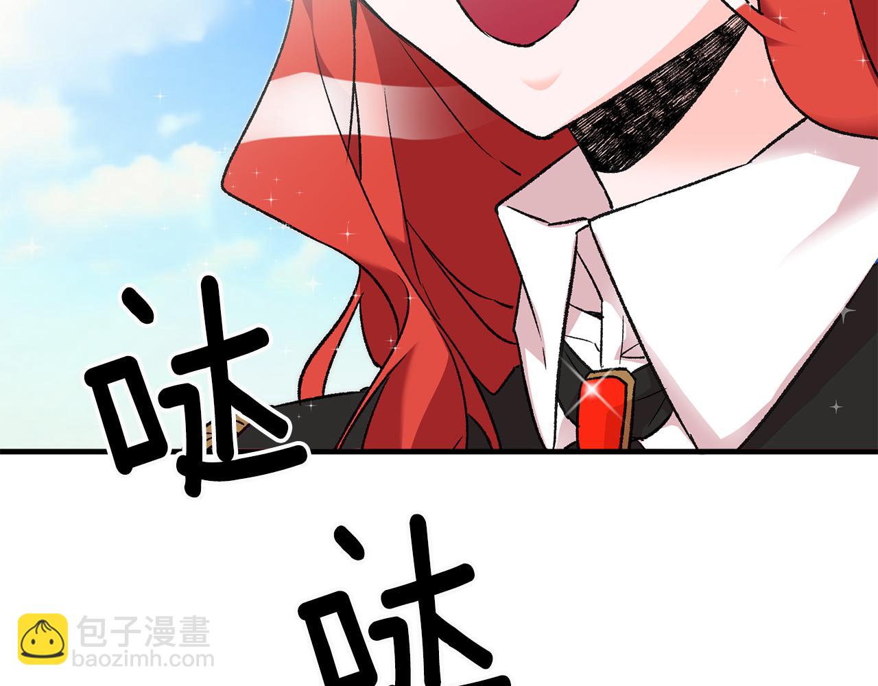 第16话 被告白64