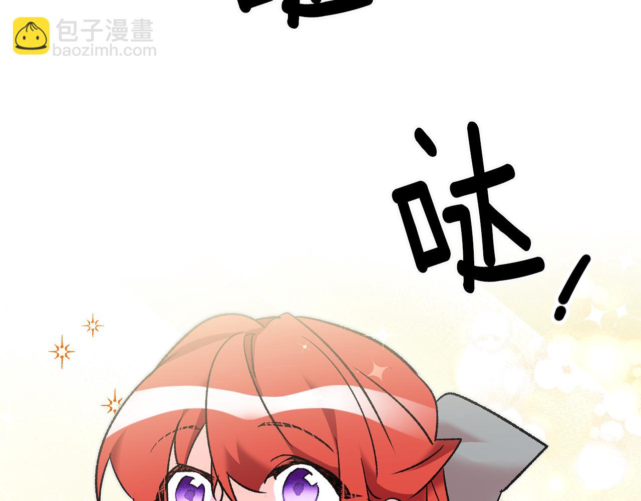 第16话 被告白65