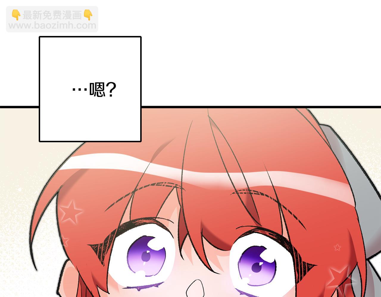 第16话 被告白87