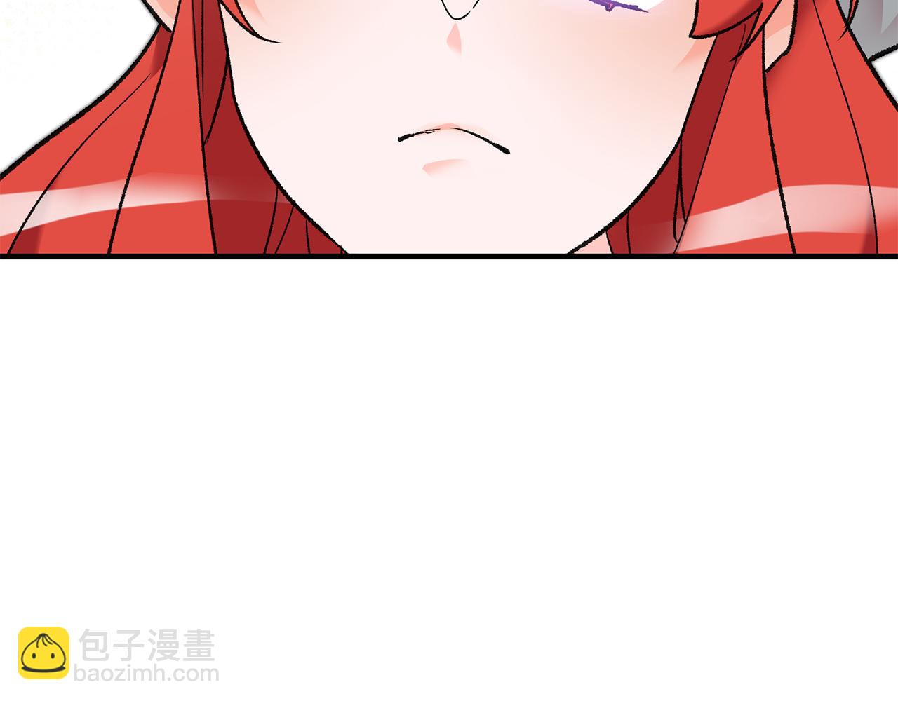 第16话 被告白88