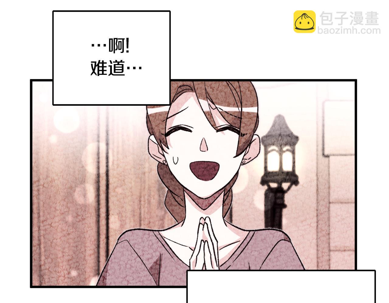 第16话 被告白89