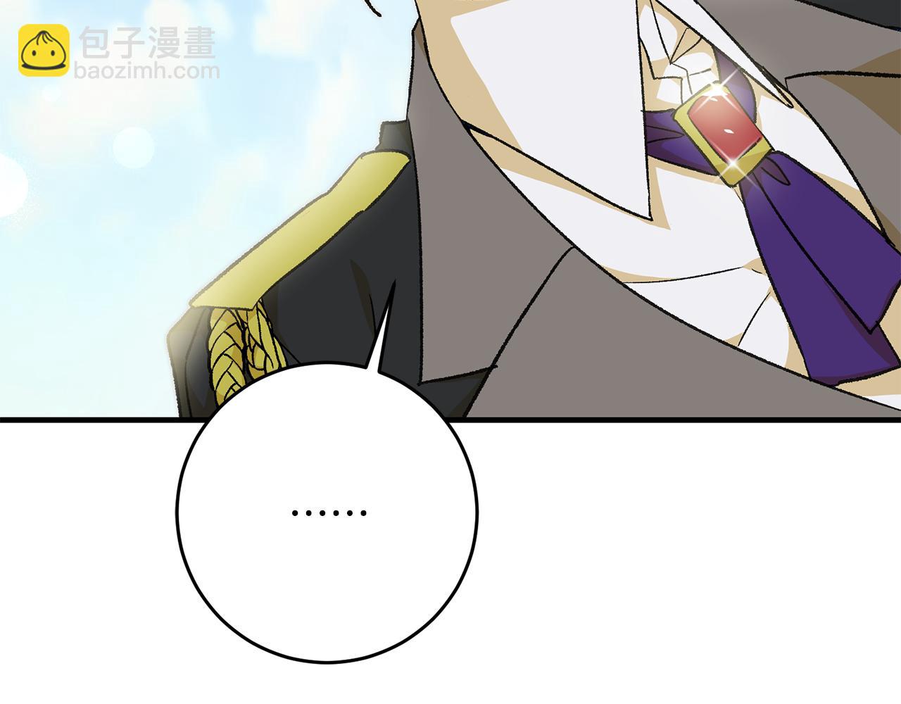 第17话 男神害羞了101