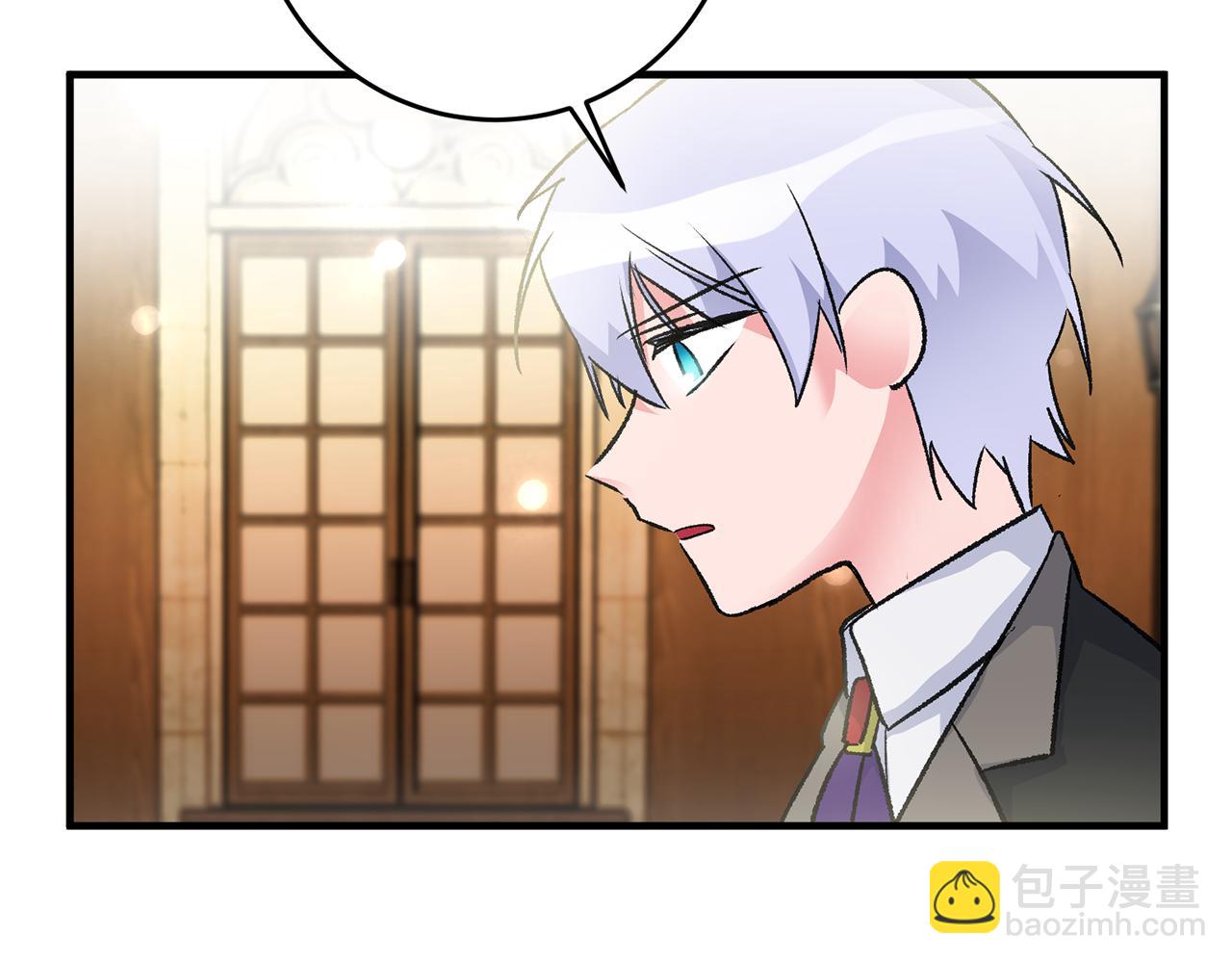 第17话 男神害羞了120