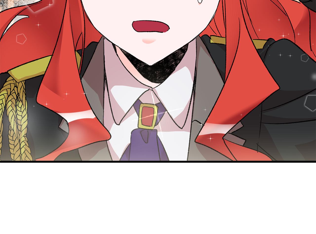 第17话 男神害羞了123