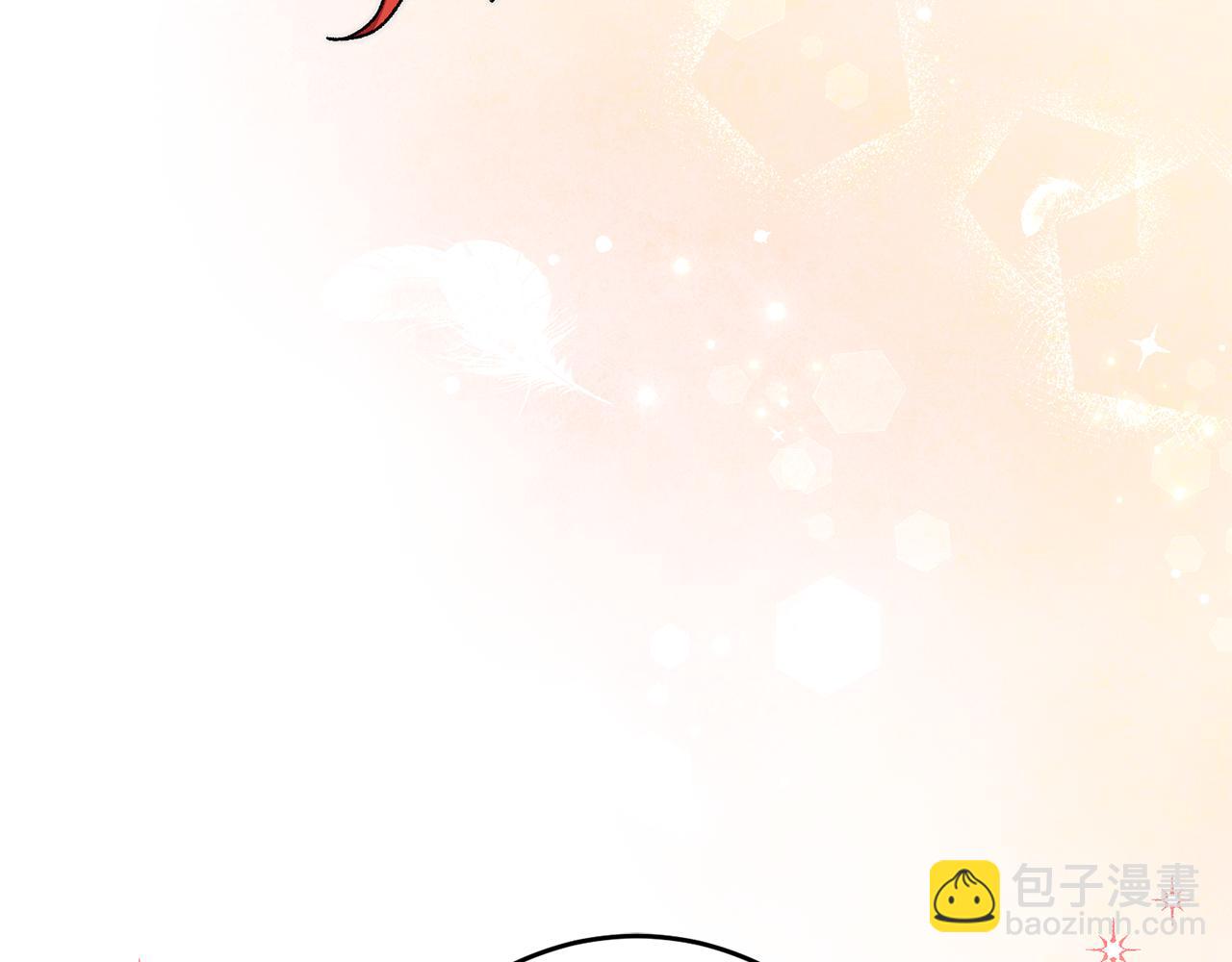 第17话 男神害羞了134