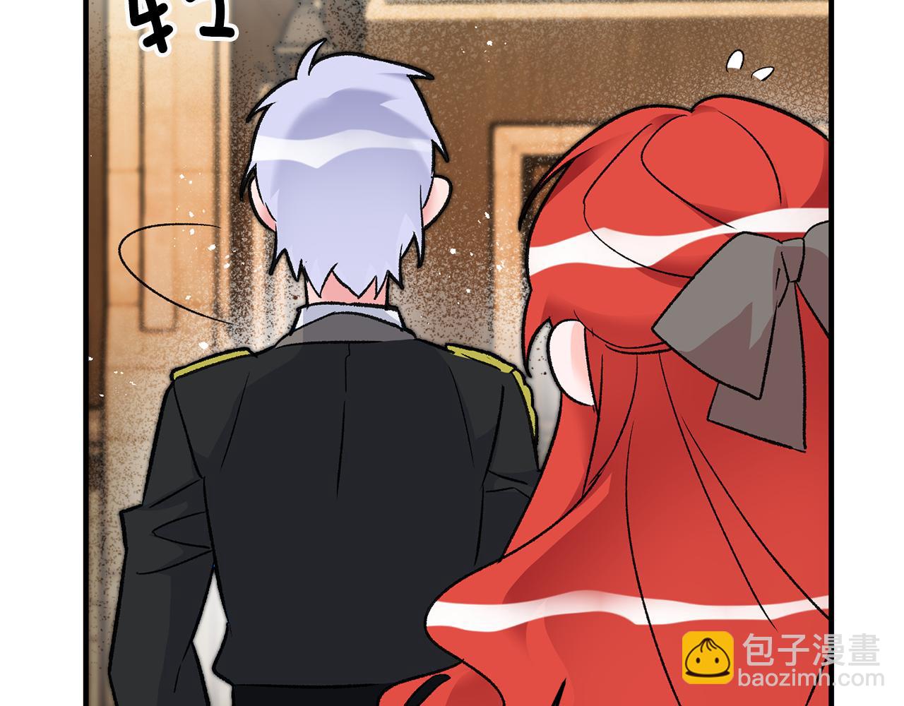第17话 男神害羞了148