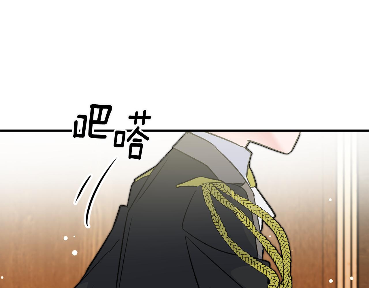 第17话 男神害羞了150
