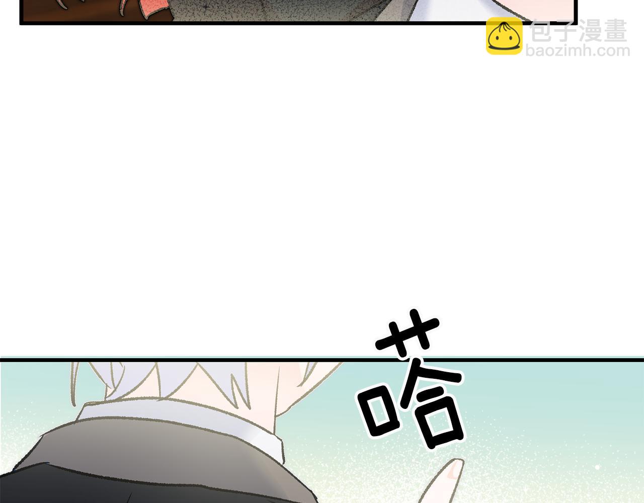 第17话 男神害羞了158