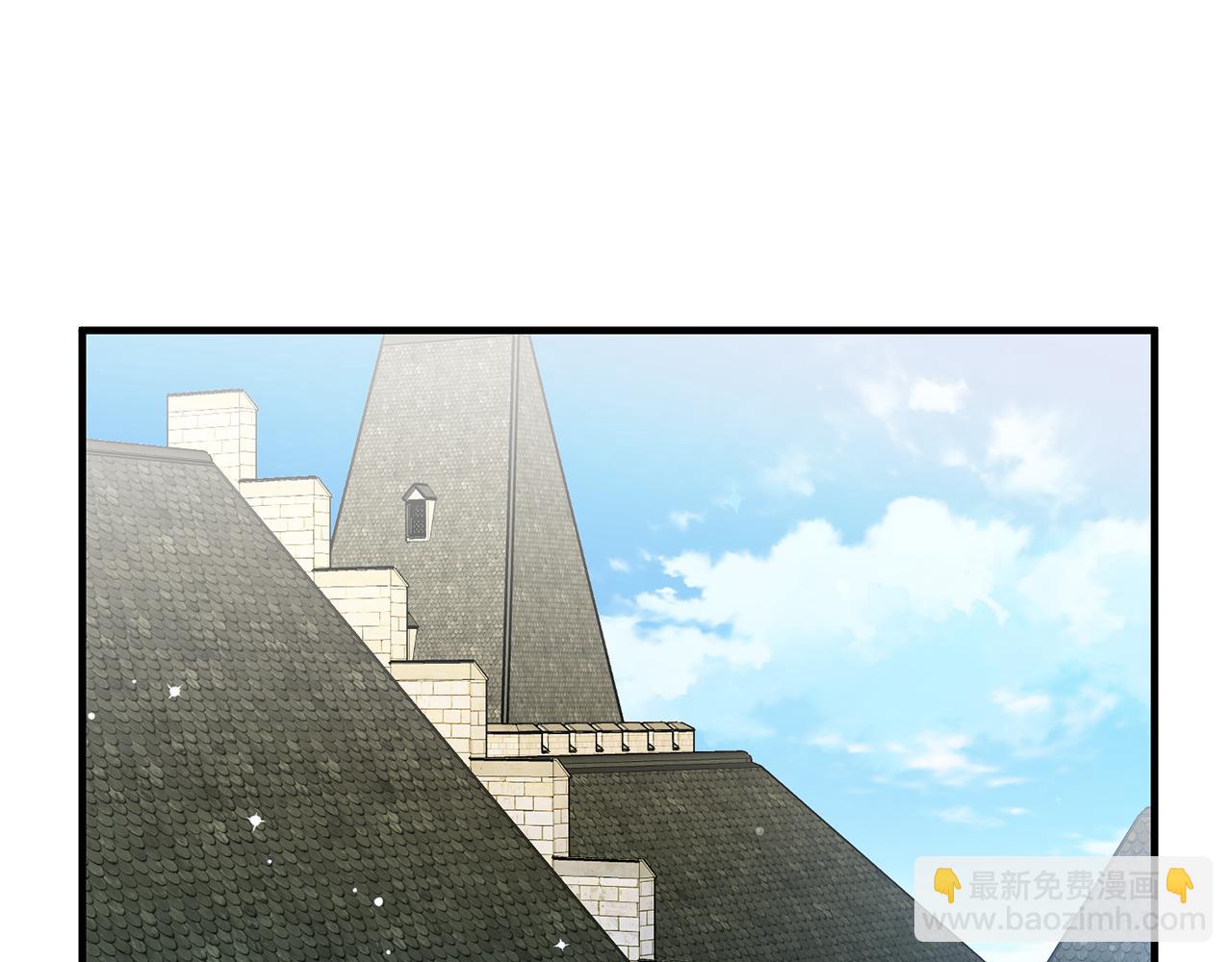 第17话 男神害羞了188