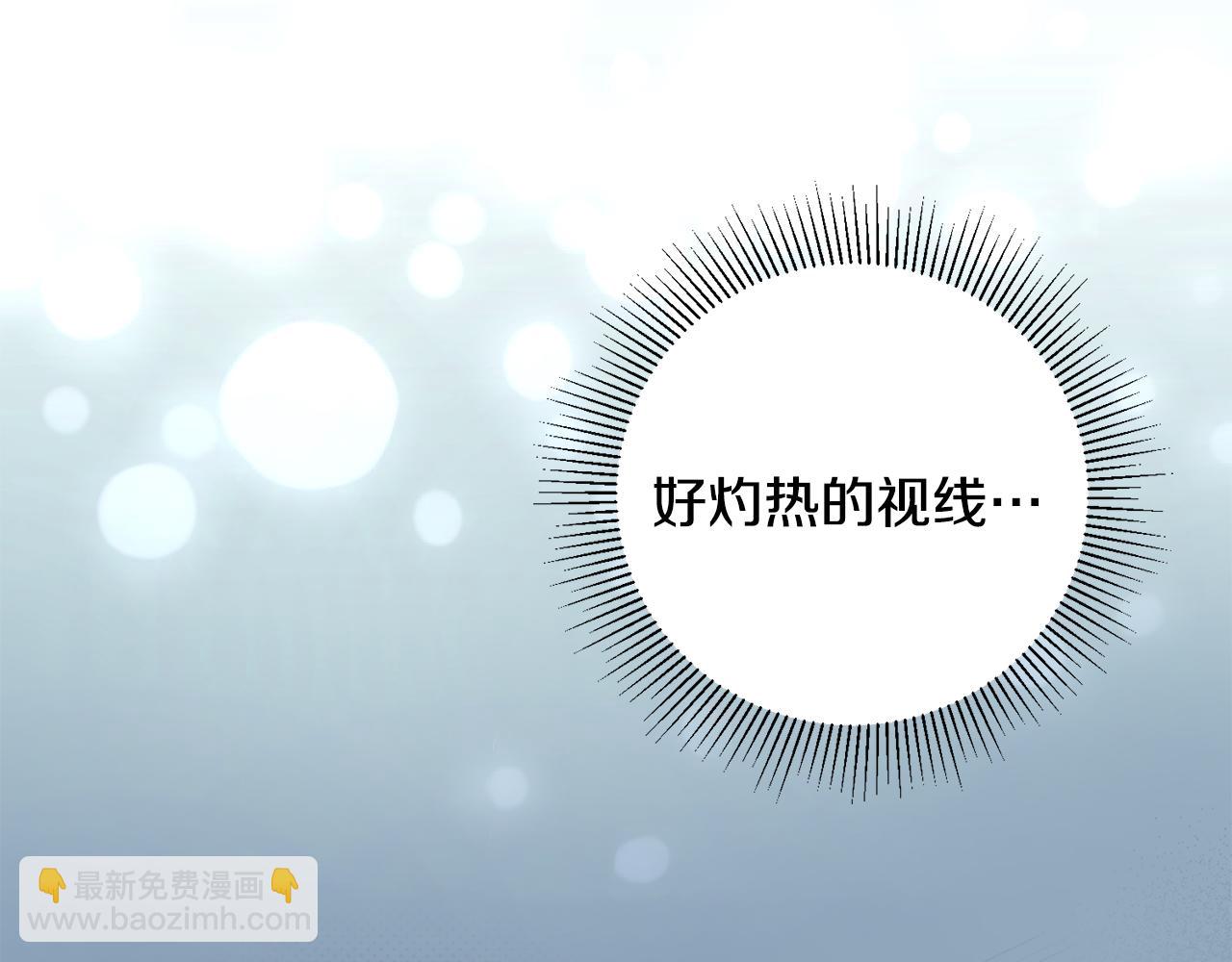 第18话 在关心我吗100