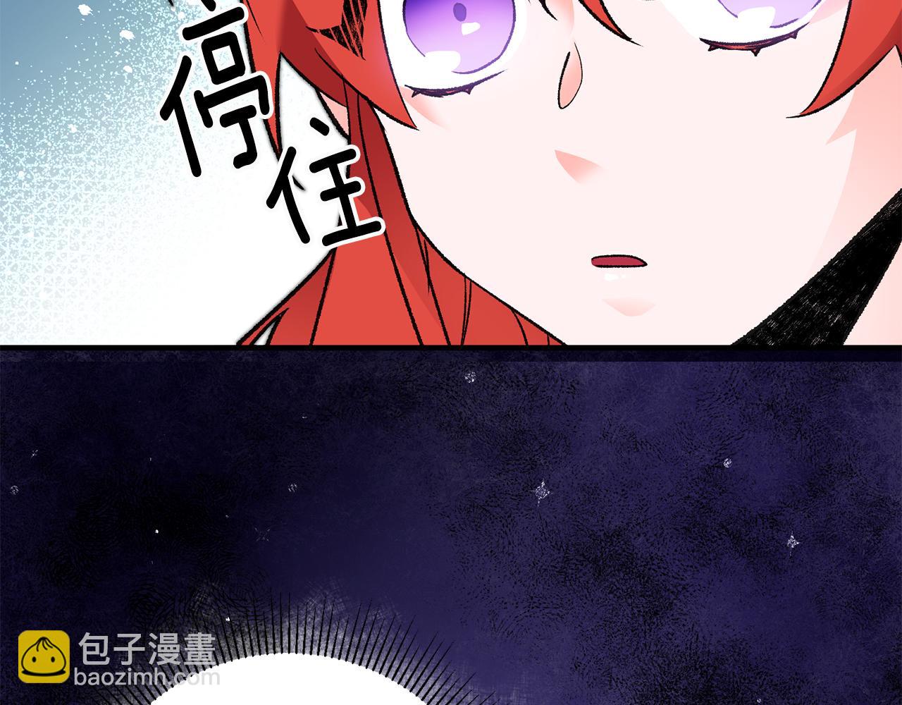 第18话 在关心我吗127