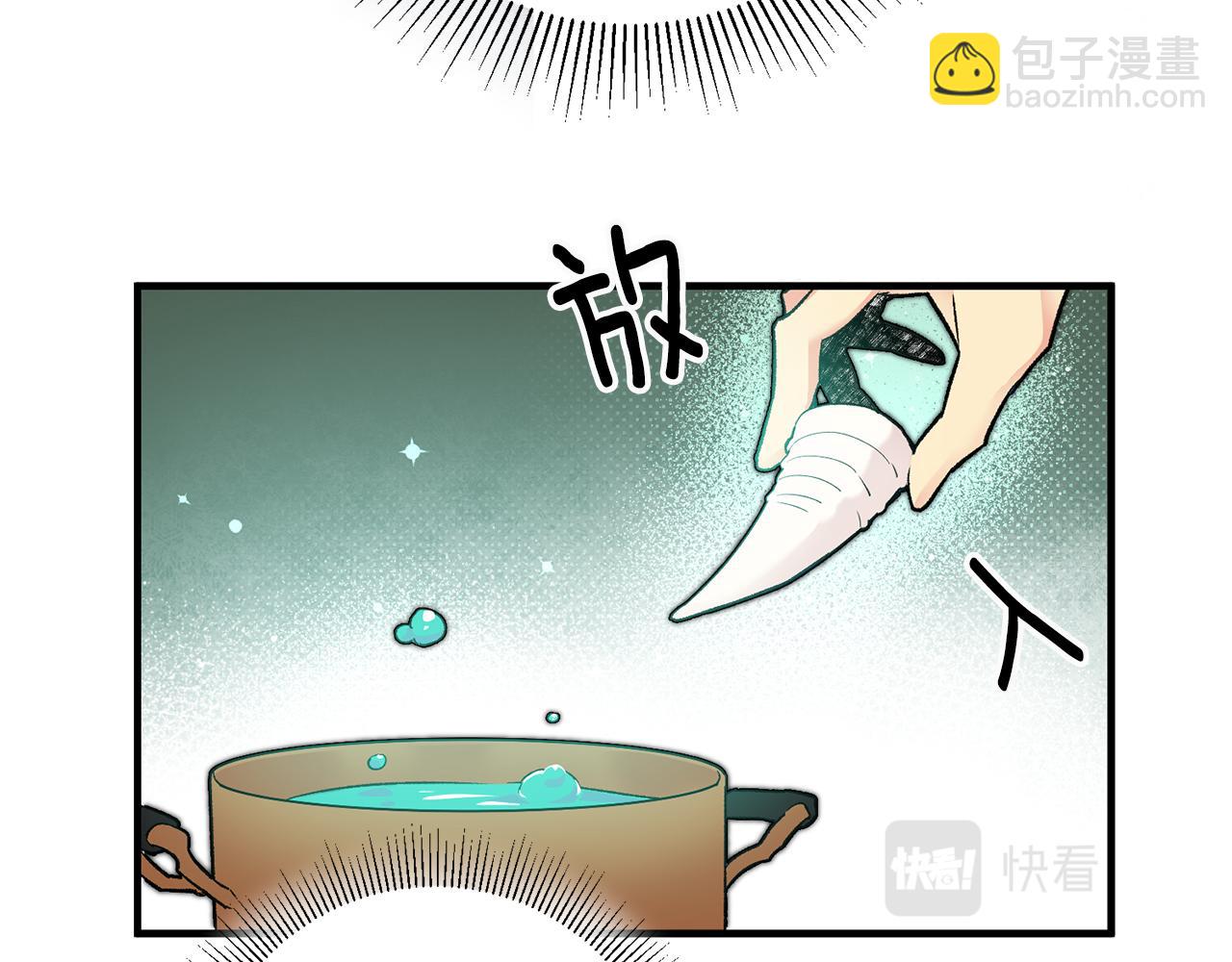 第18话 在关心我吗133