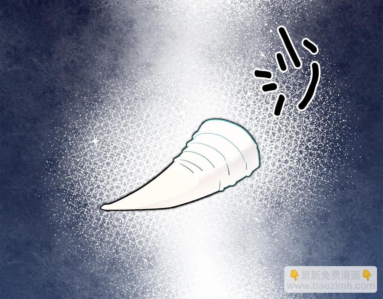 第18话 在关心我吗141
