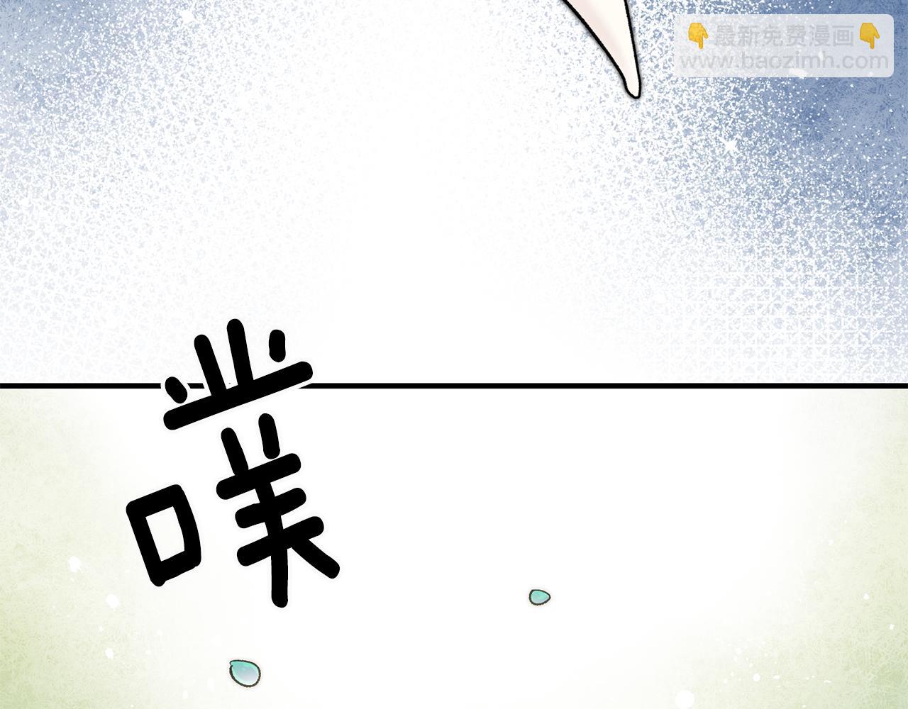 第18话 在关心我吗143
