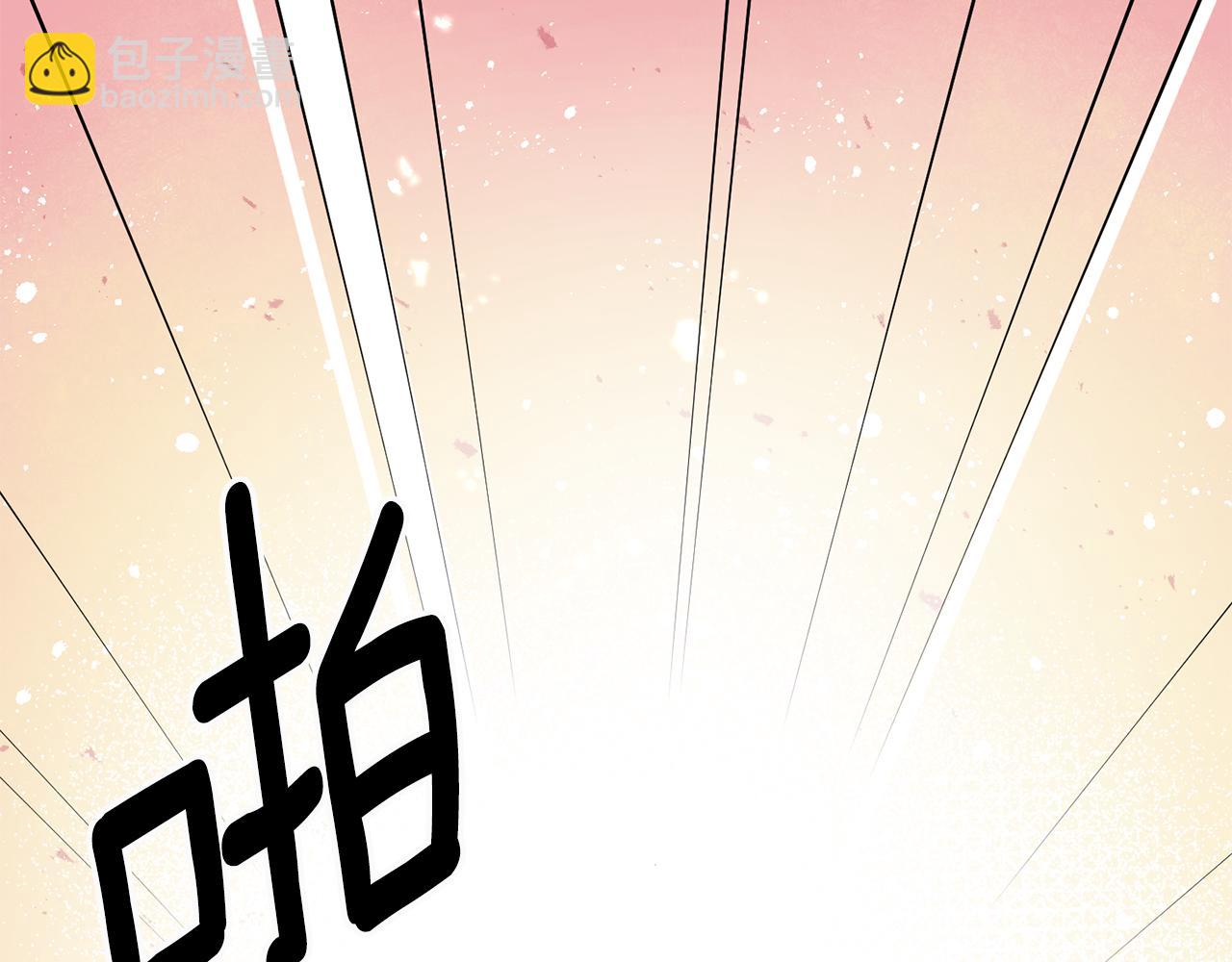 第18话 在关心我吗145