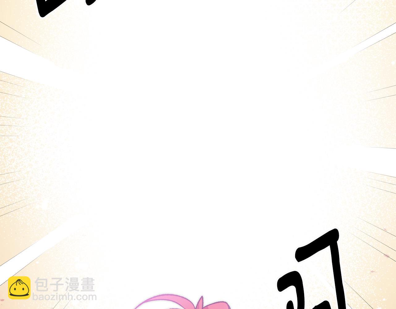 第18话 在关心我吗146