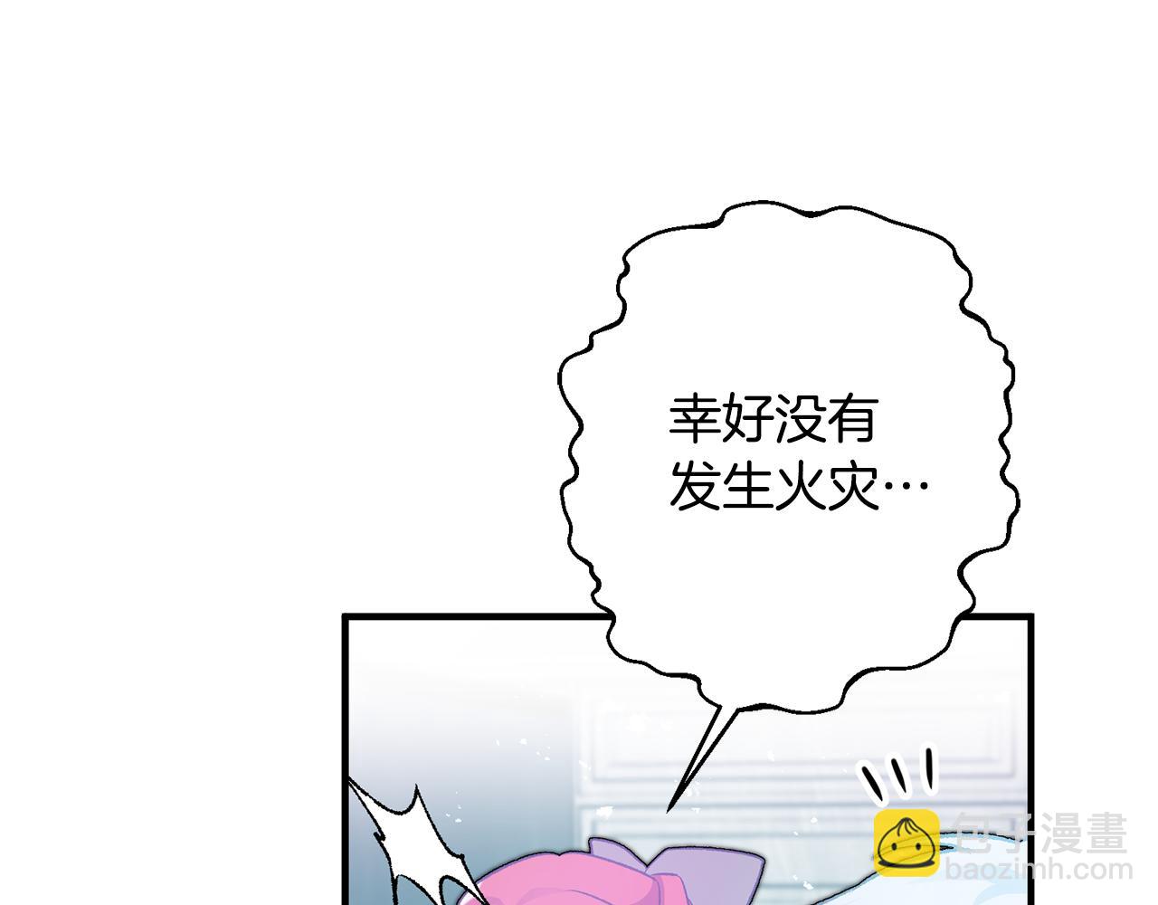 第18话 在关心我吗161
