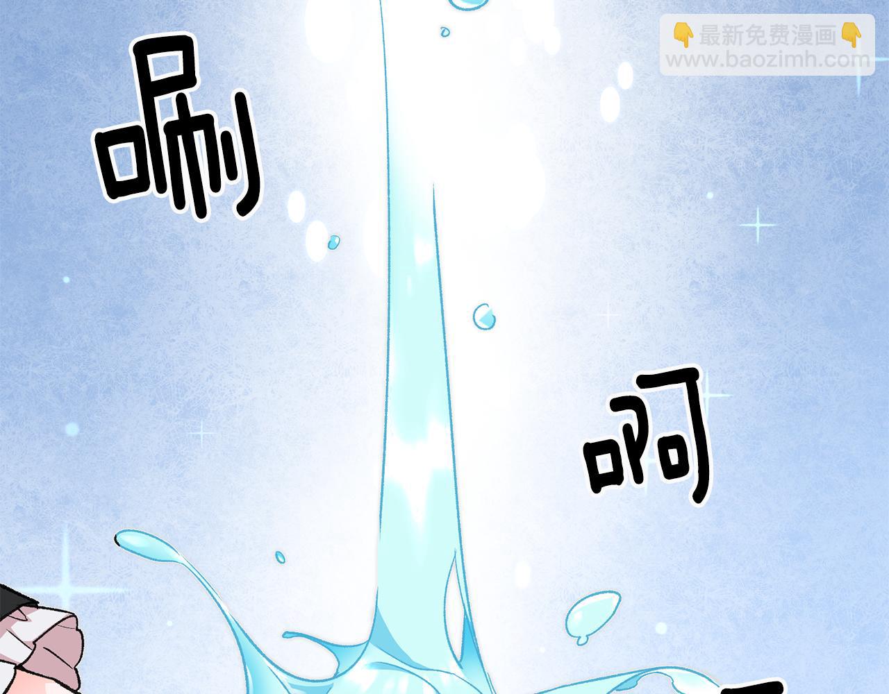 第18话 在关心我吗167