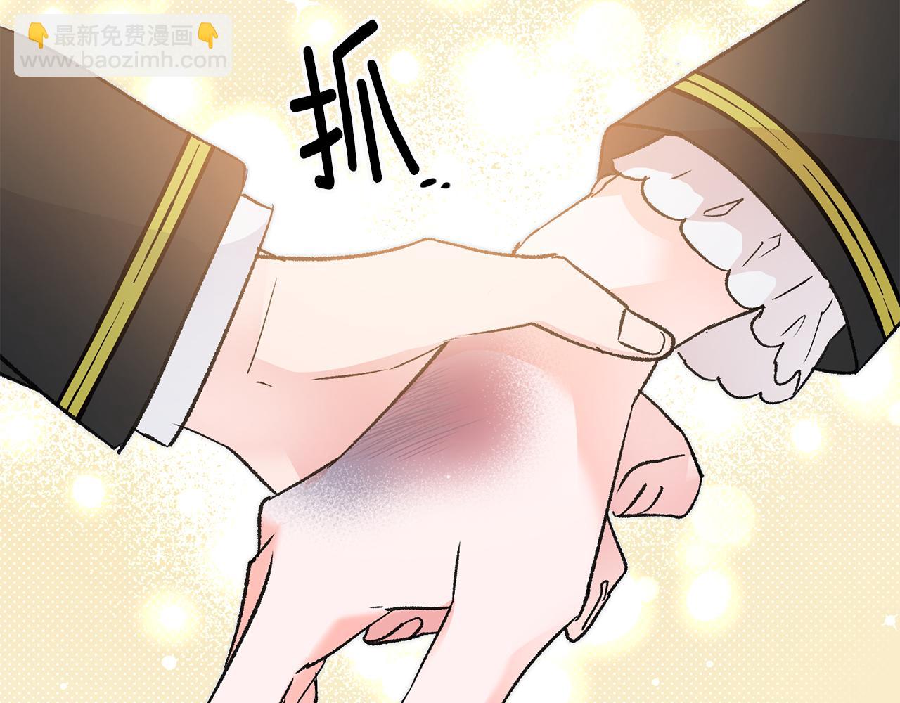 第18话 在关心我吗176