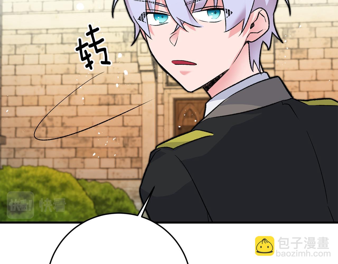 第18话 在关心我吗52