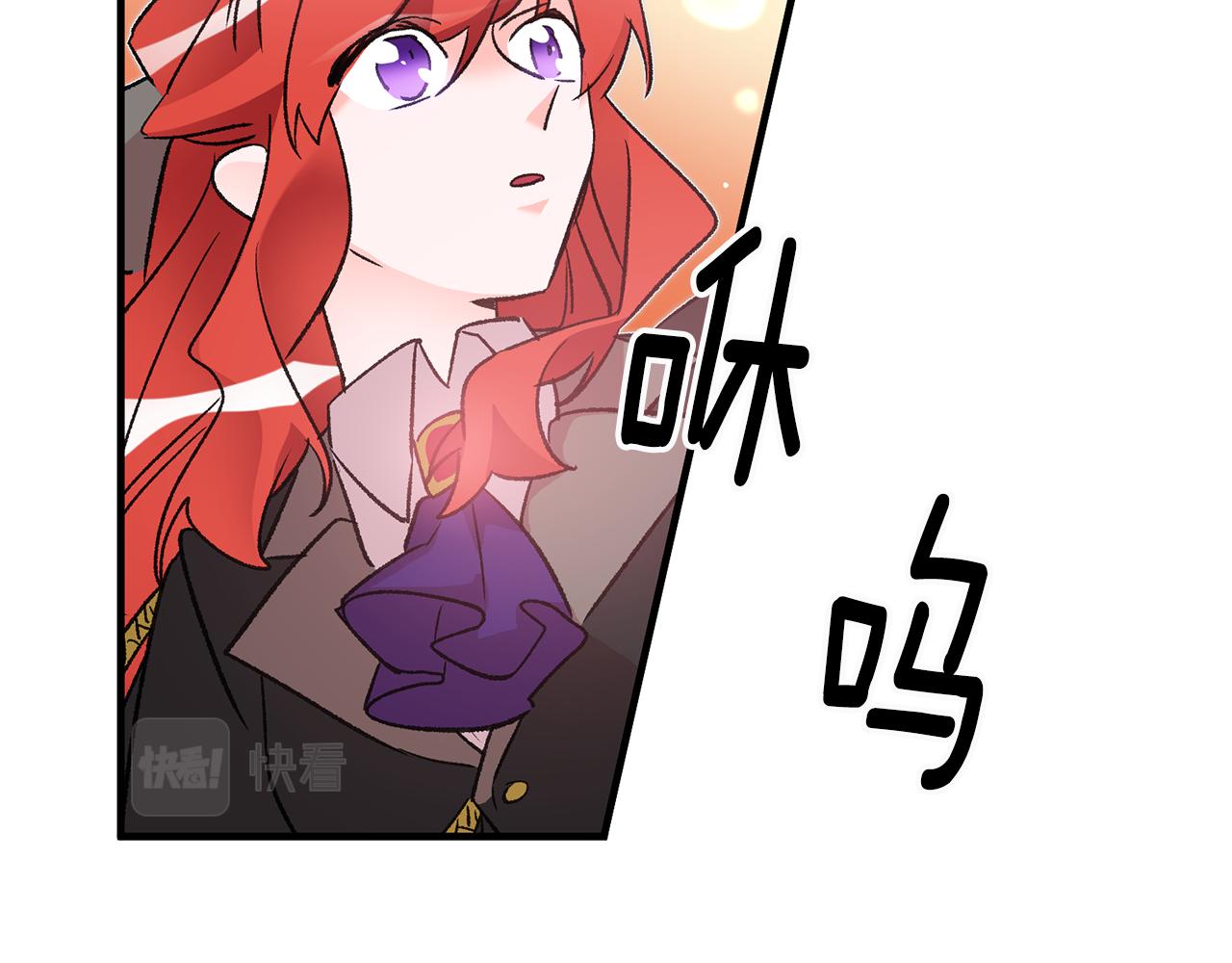第18话 在关心我吗65