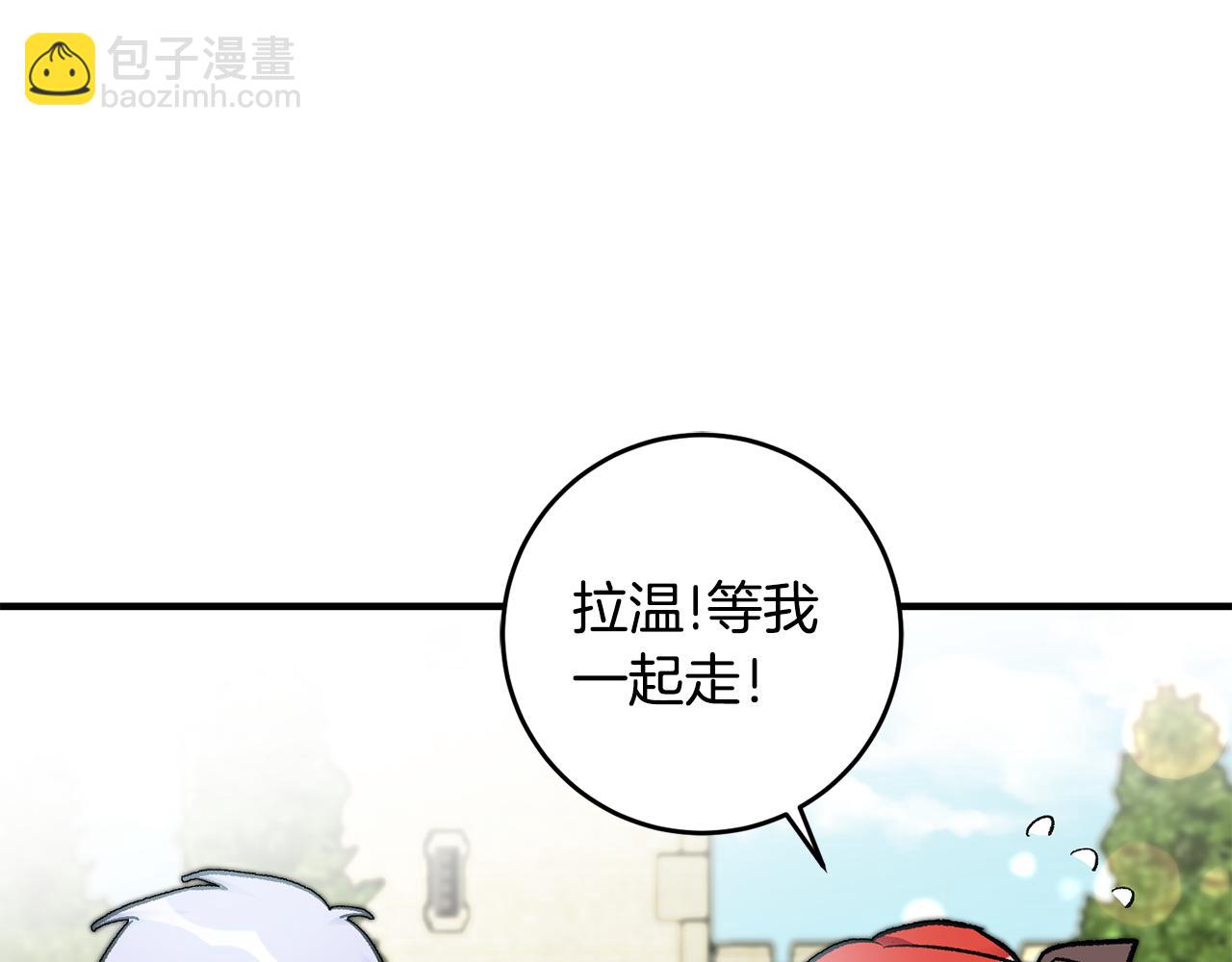 第18话 在关心我吗92