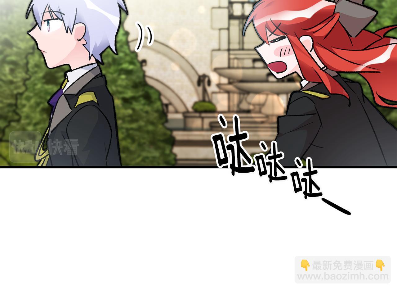 第18话 在关心我吗93
