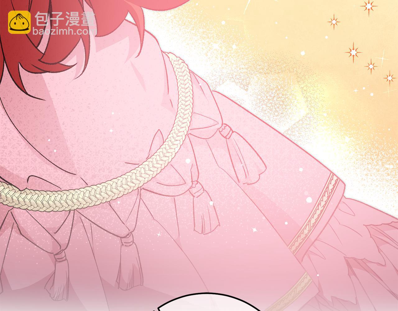 第20话 斩断烂桃花126
