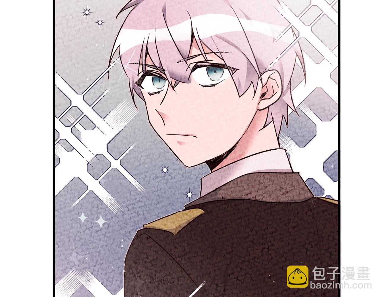 第20话 斩断烂桃花170