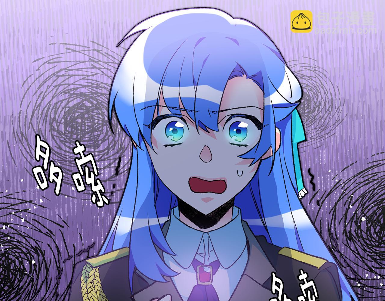 第21话 男神吃醋110