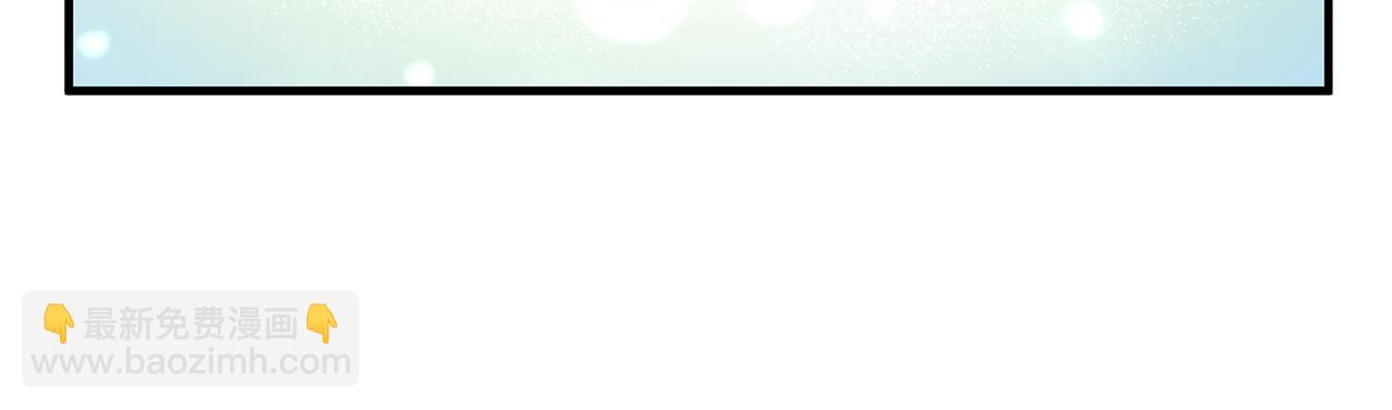 第21话 男神吃醋13