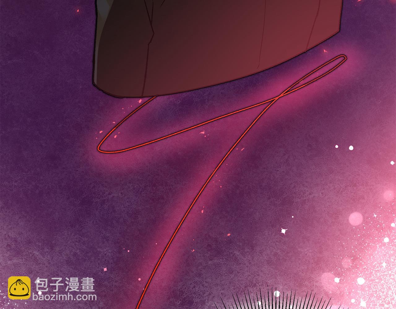 第21话 男神吃醋143