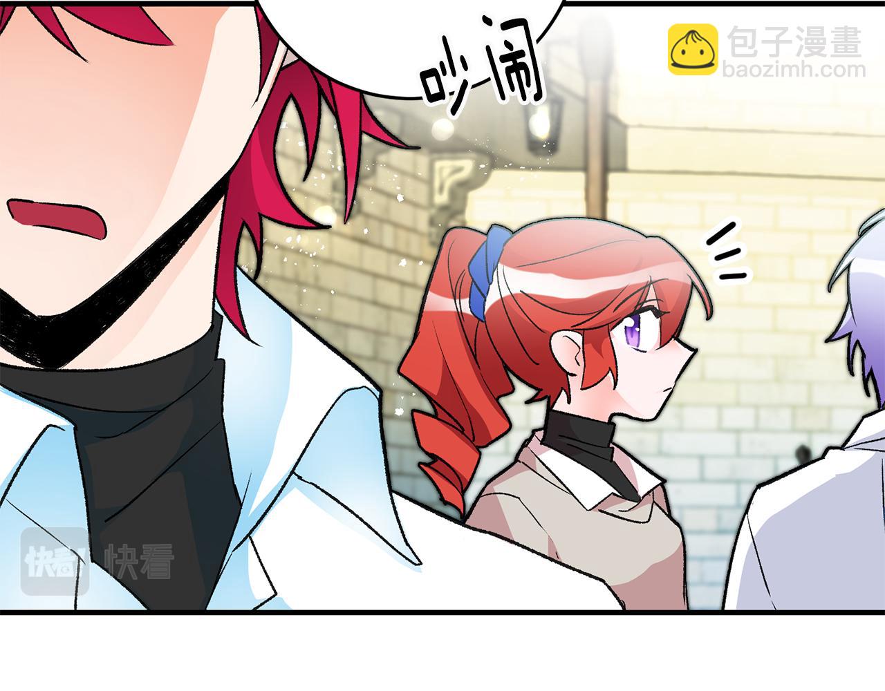 第21话 男神吃醋159