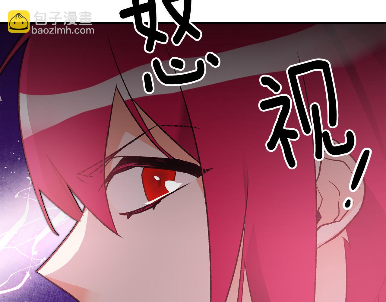 第21话 男神吃醋181