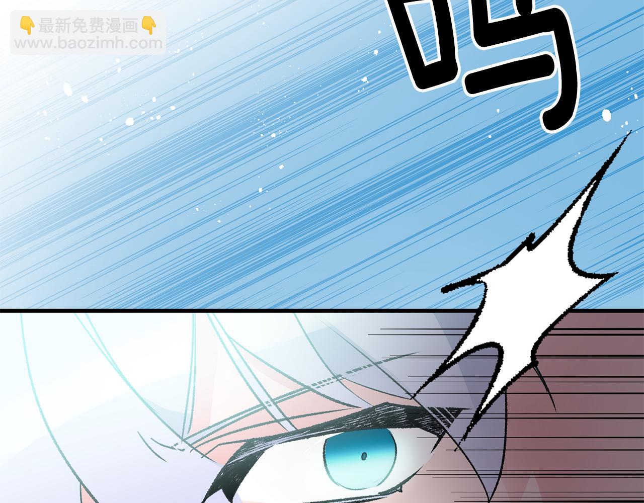 第21话 男神吃醋188