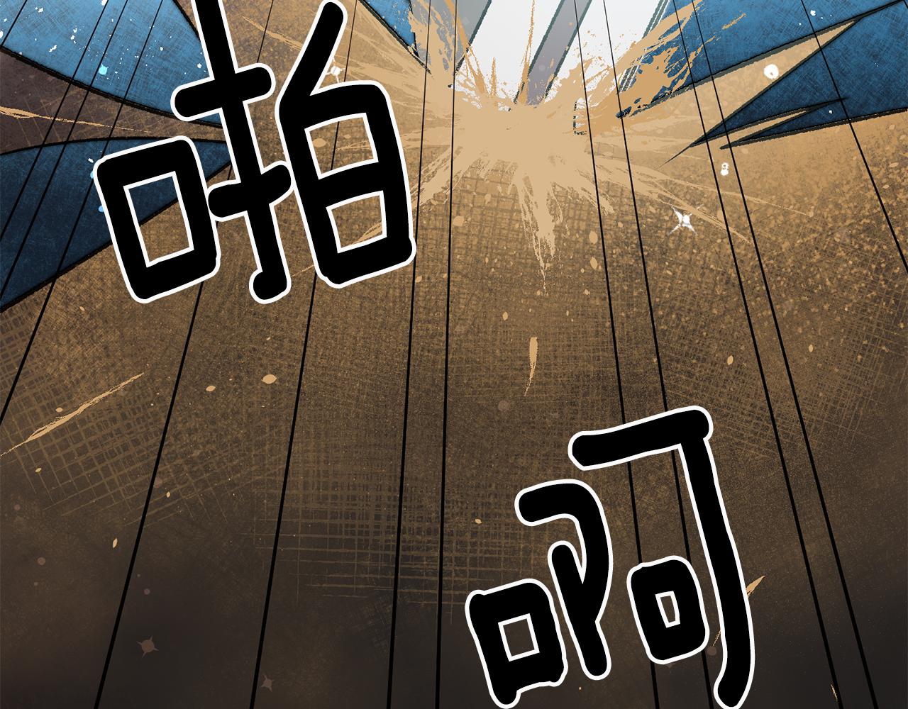 第21话 男神吃醋192