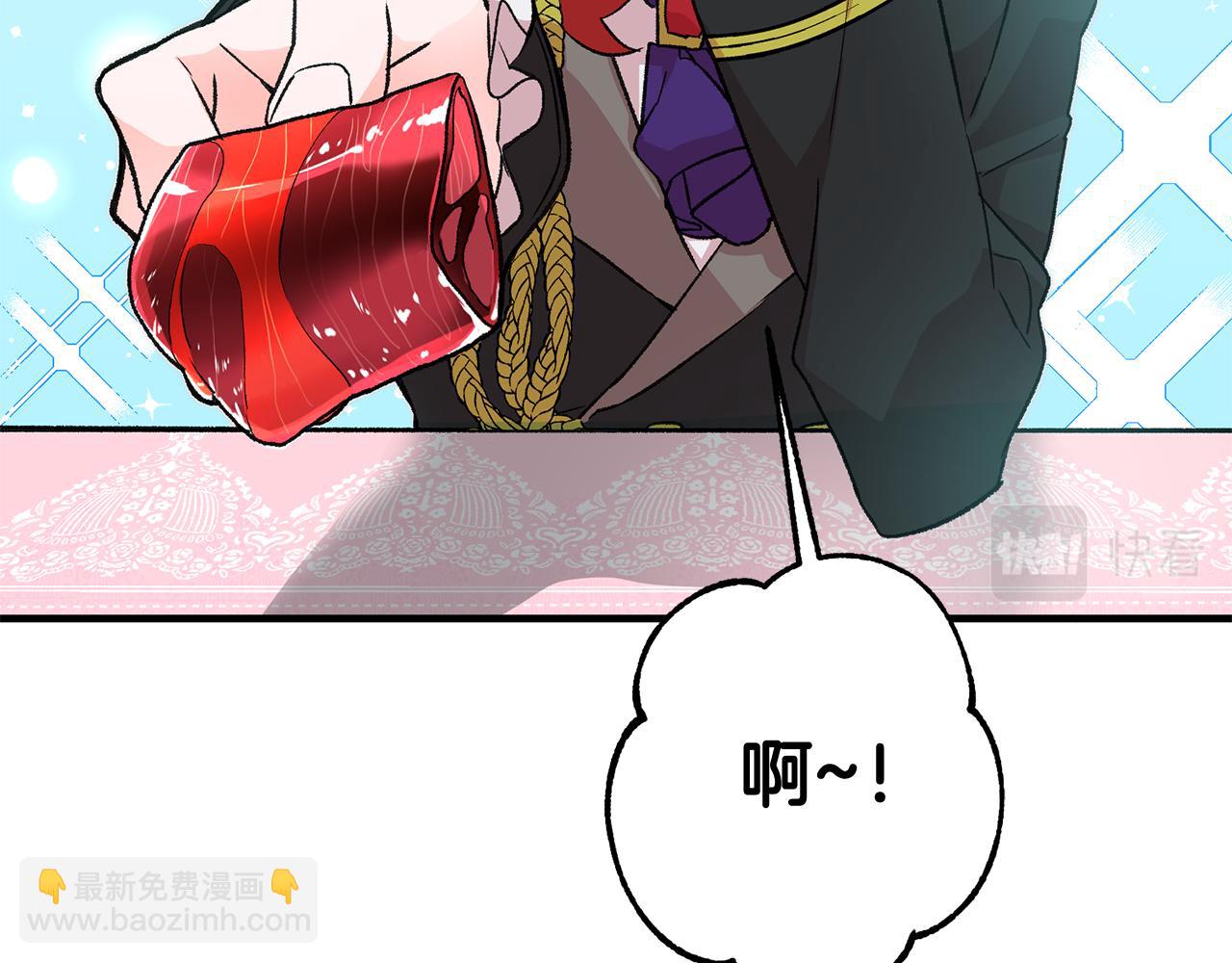 第21话 男神吃醋22