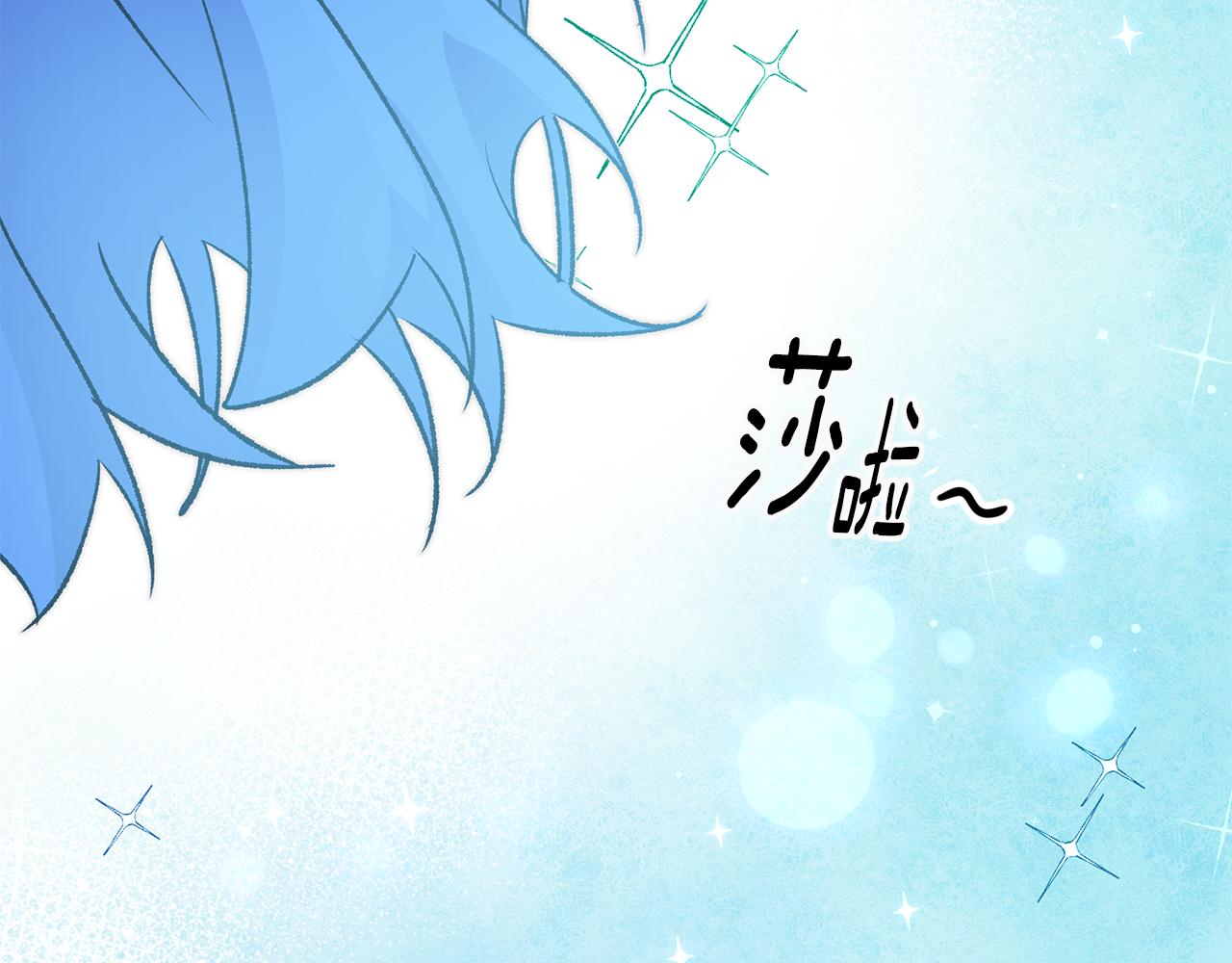 第21话 男神吃醋31