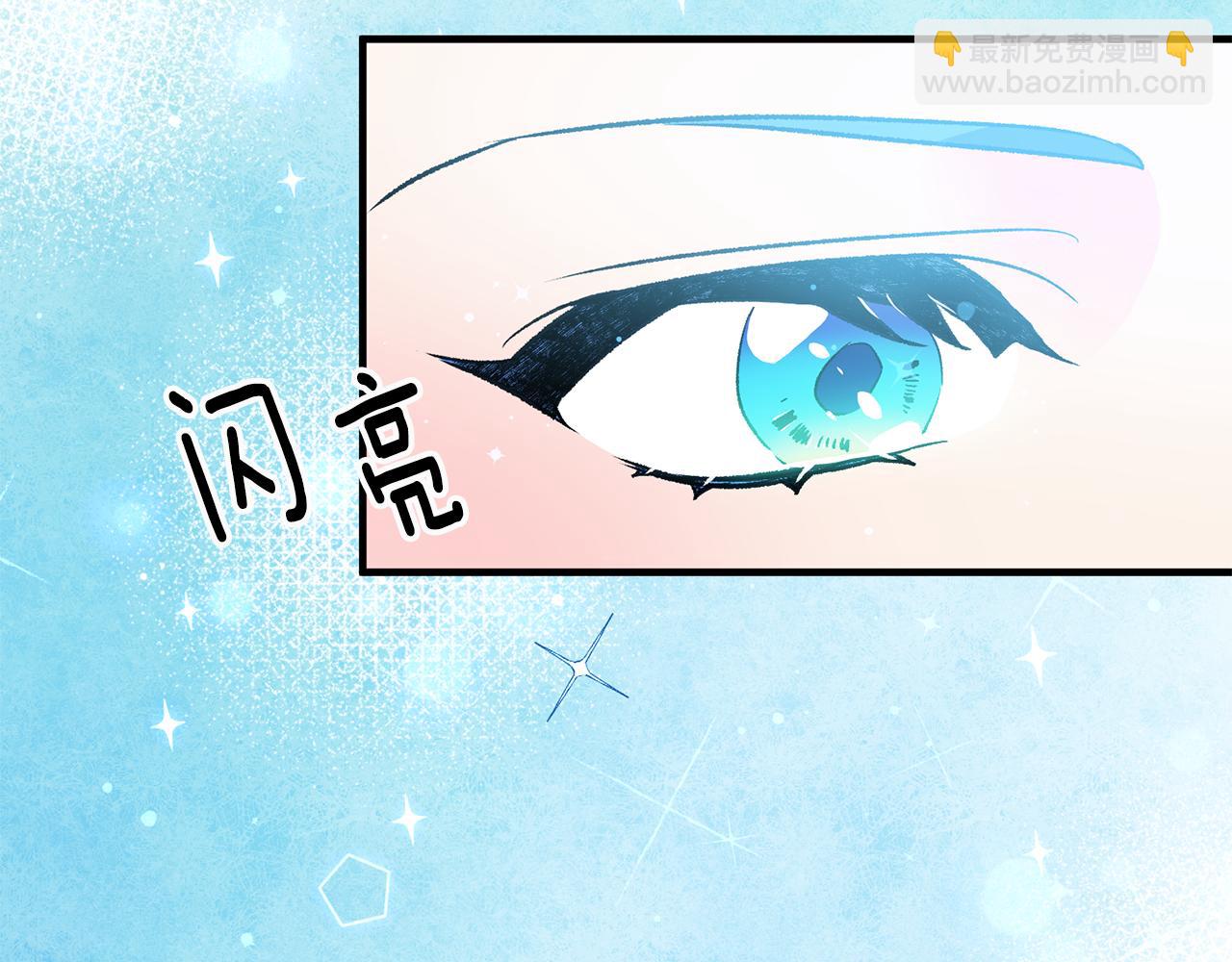 第21话 男神吃醋32