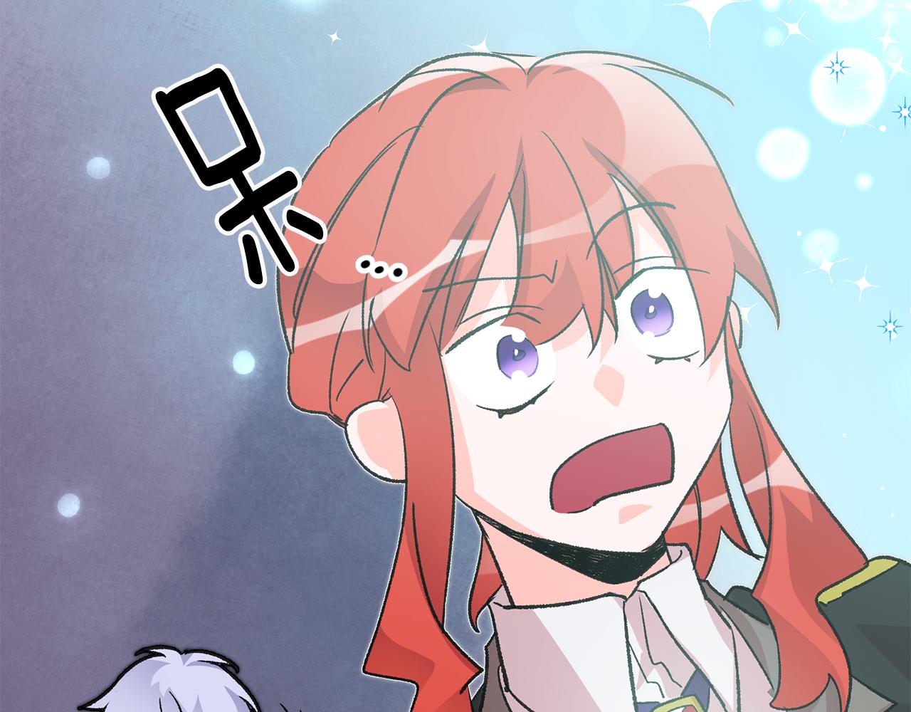 第21话 男神吃醋38