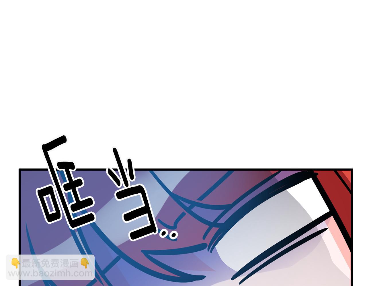 第21话 男神吃醋65
