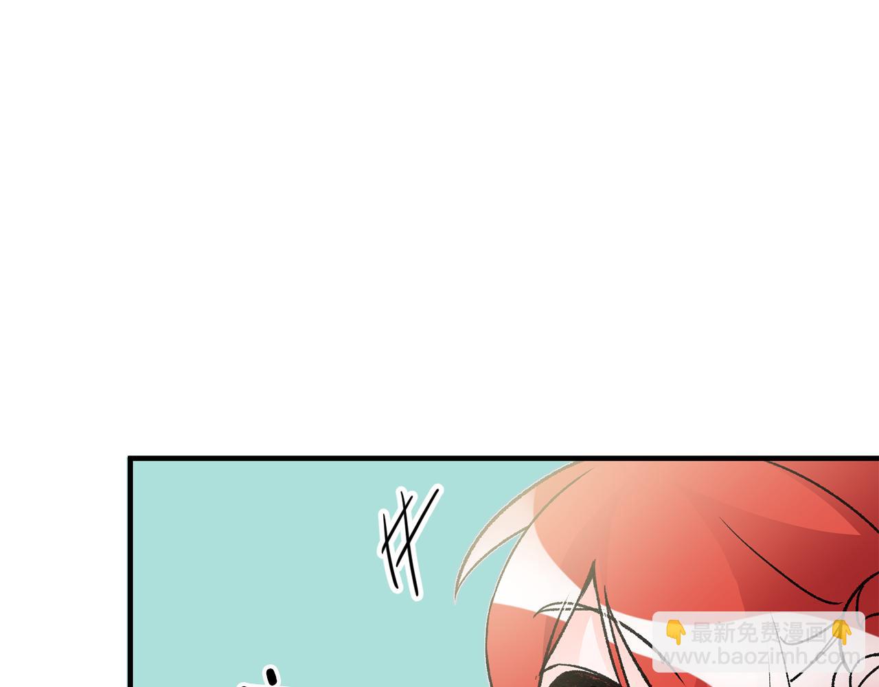 第21话 男神吃醋8