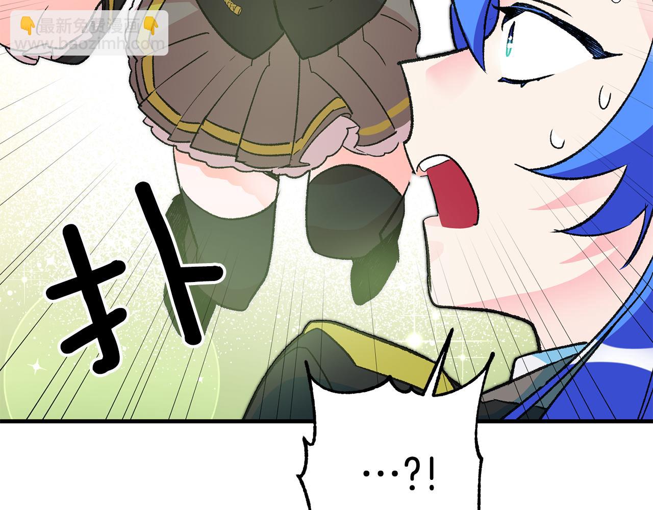 第21话 男神吃醋97