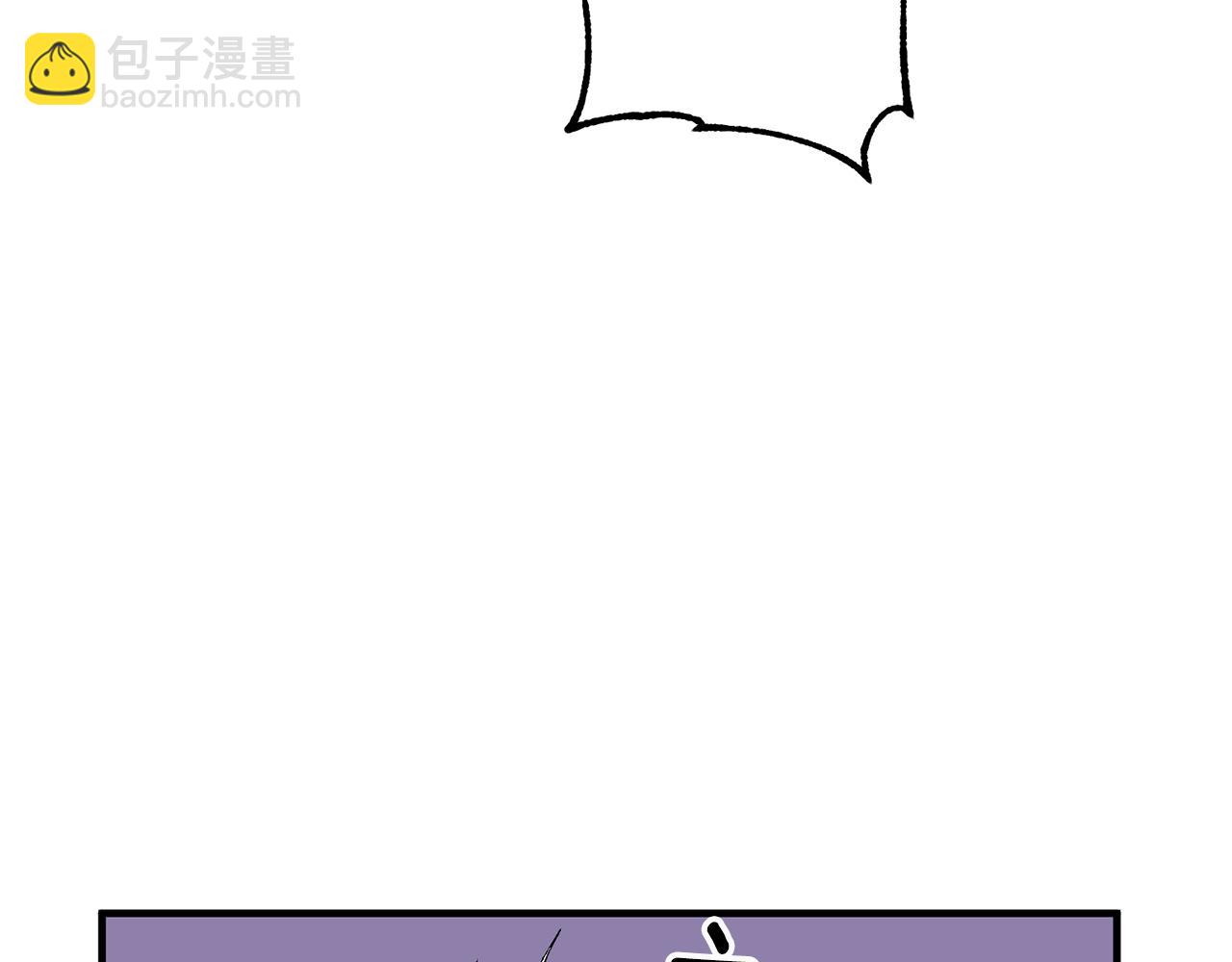 第21话 男神吃醋98