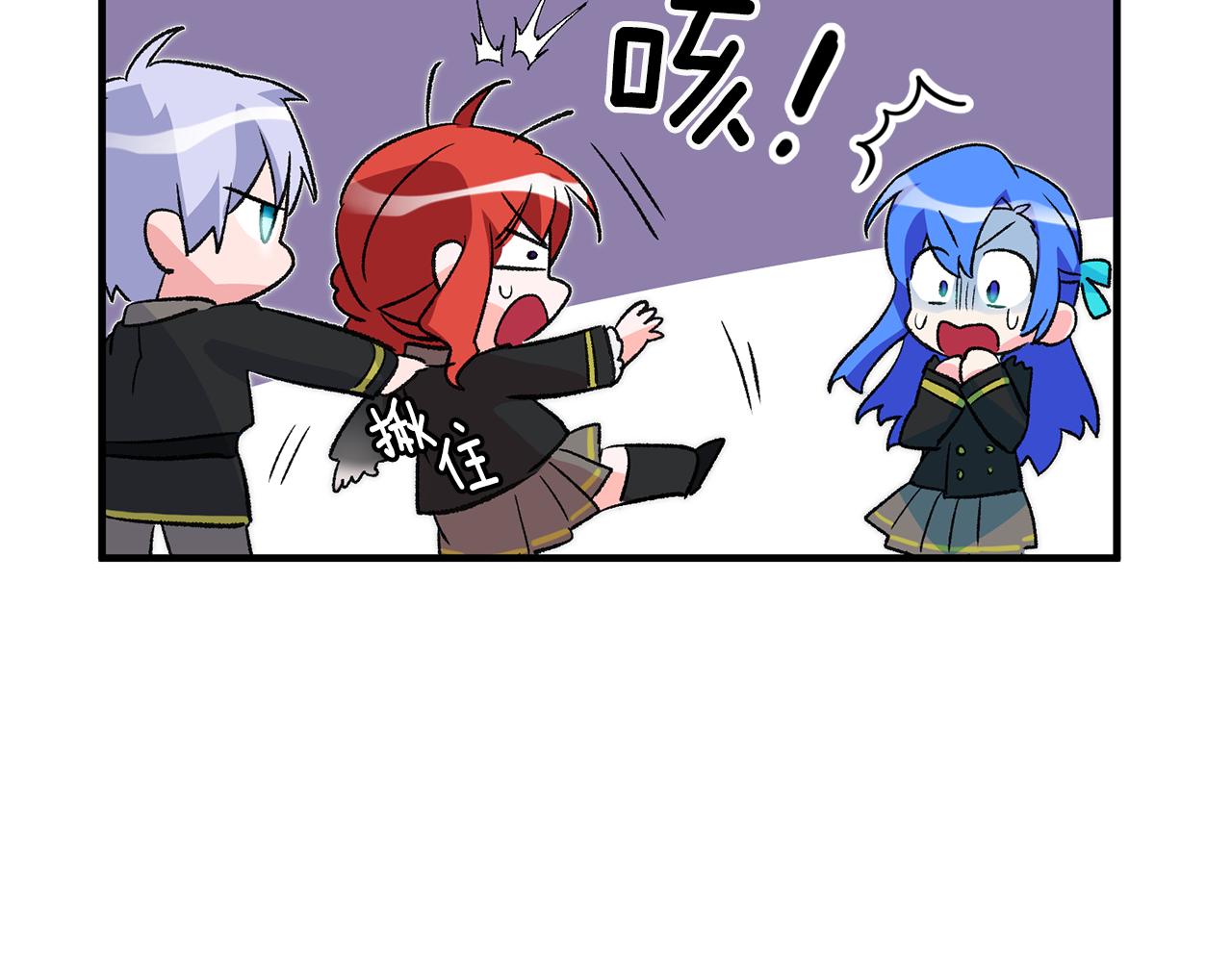 第21话 男神吃醋99