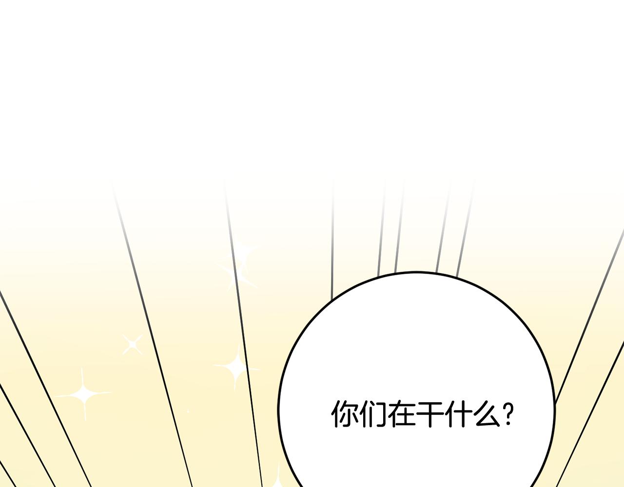 第22话 决斗147