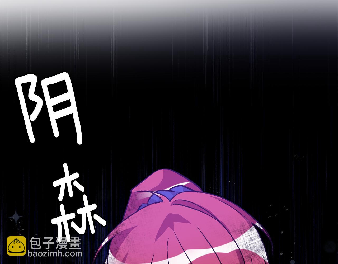 第22话 决斗167